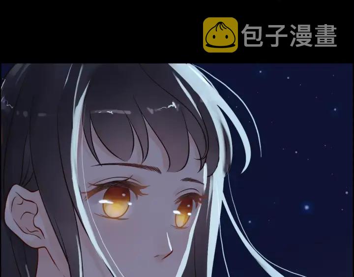 第36话 亲密接触79
