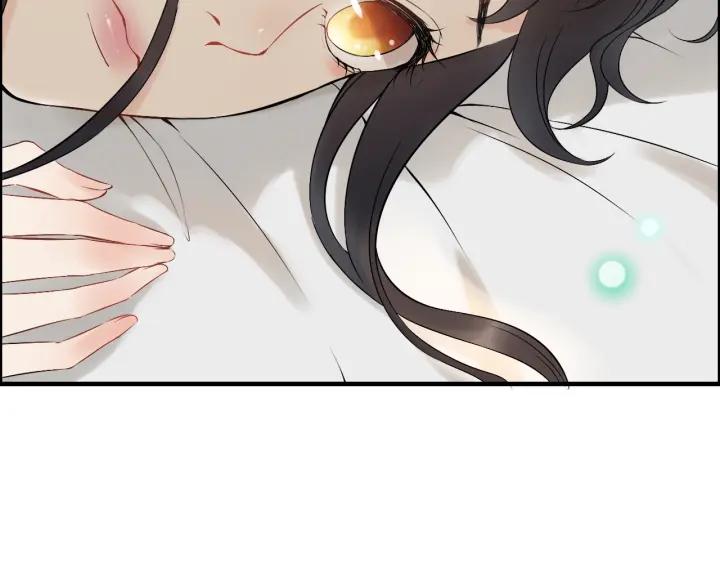 第133话 一起去公园走走？17