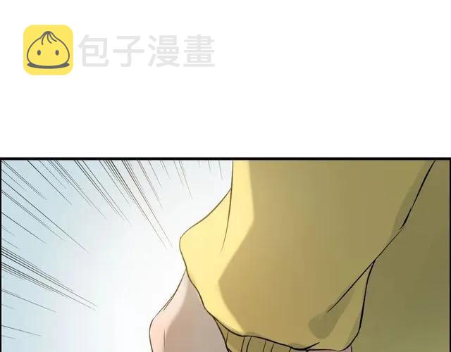 第164话 这都是他的安排？9