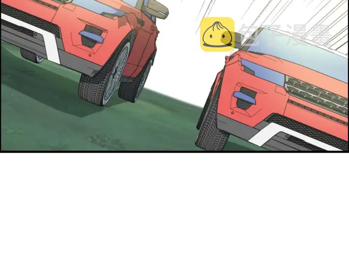 第352话 尹浩的过去4