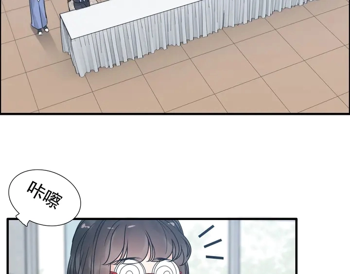 第247话 金牌制片手撕绿茶24