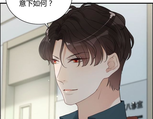 第166话 一切都在计划之内！100