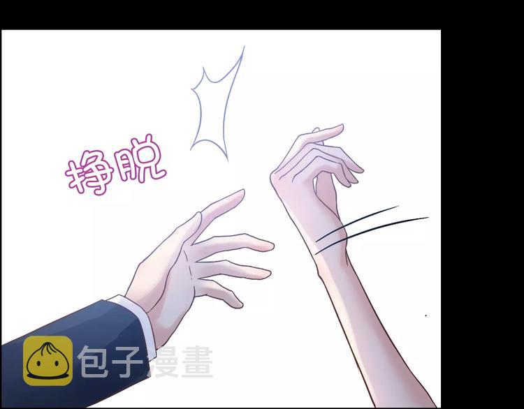 第17话 背叛的幸福47