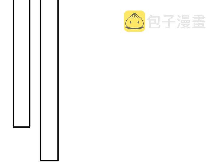 第341话 恶女自有天收22