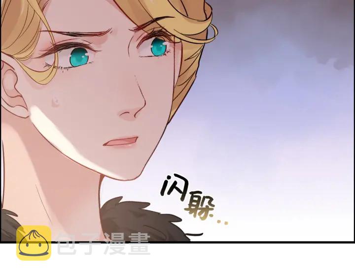第367话 要去R国啦！72