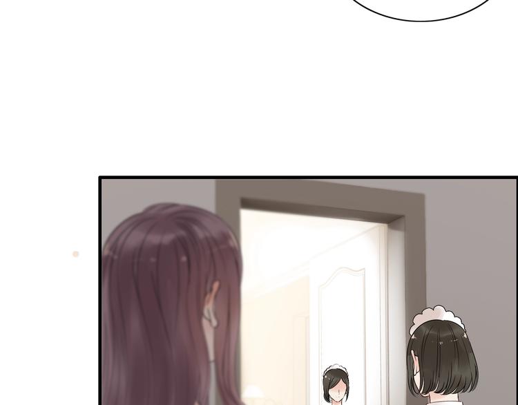 第145话 暗中使坏33