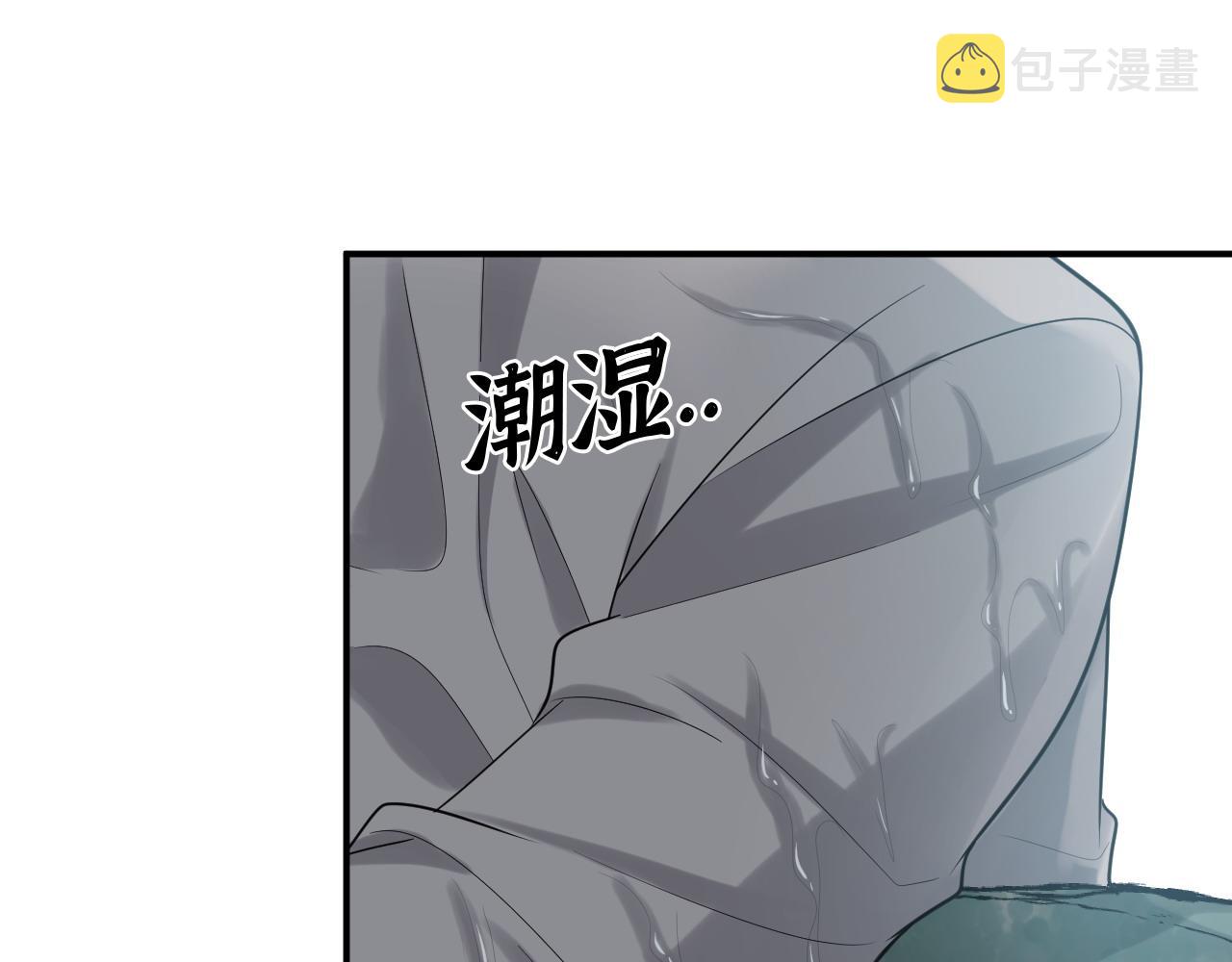 第478话 悬崖上的靠谱男88