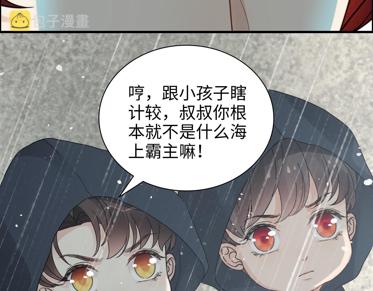 第464话 撤离，爆炸！30