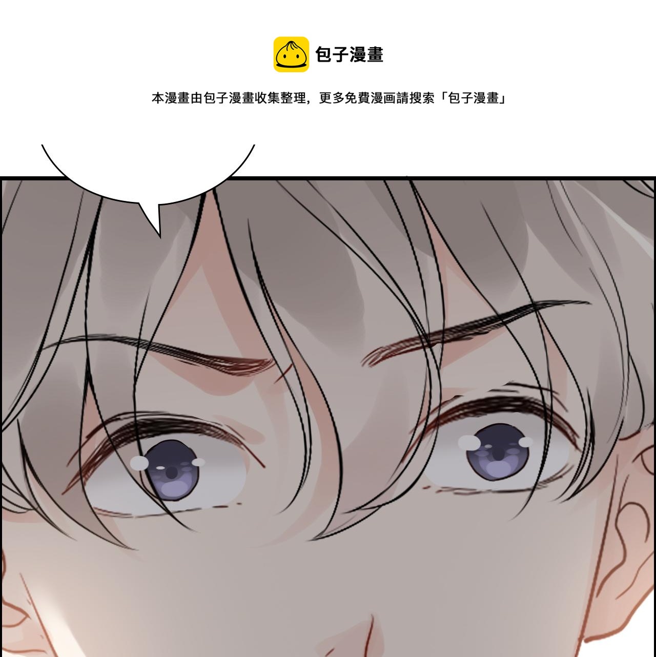 第435话 我会向她提亲！80