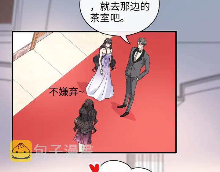 第342话 兄妹再见面89