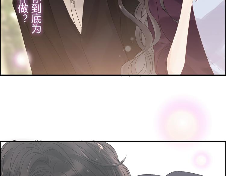 第147话 电影院的告白？37