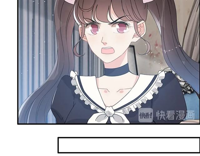 第233话 眼下得意就行62