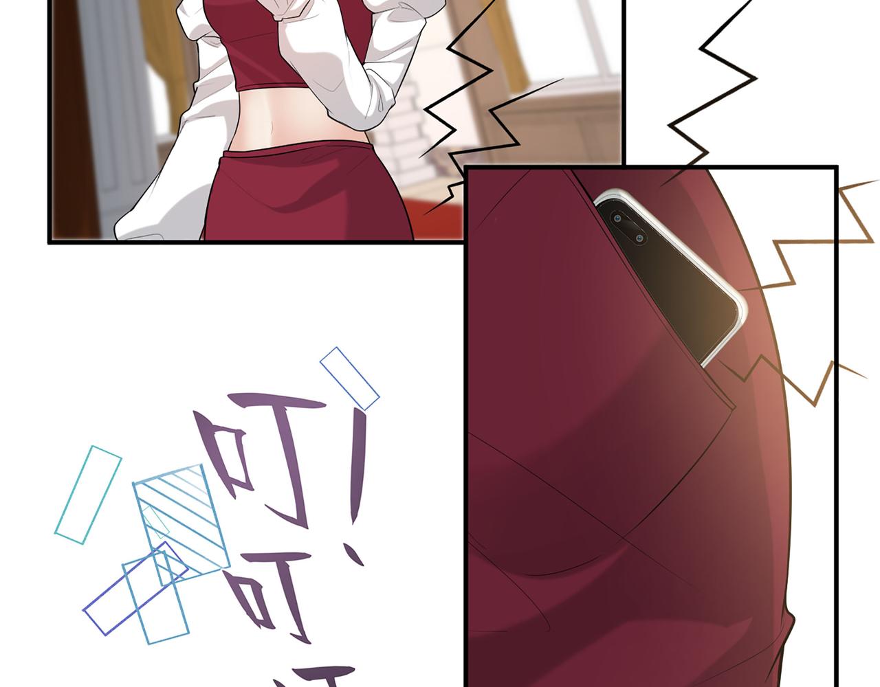 第502话 兄妹决裂18