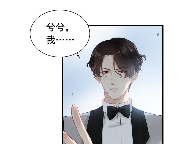 第136话 去云家3