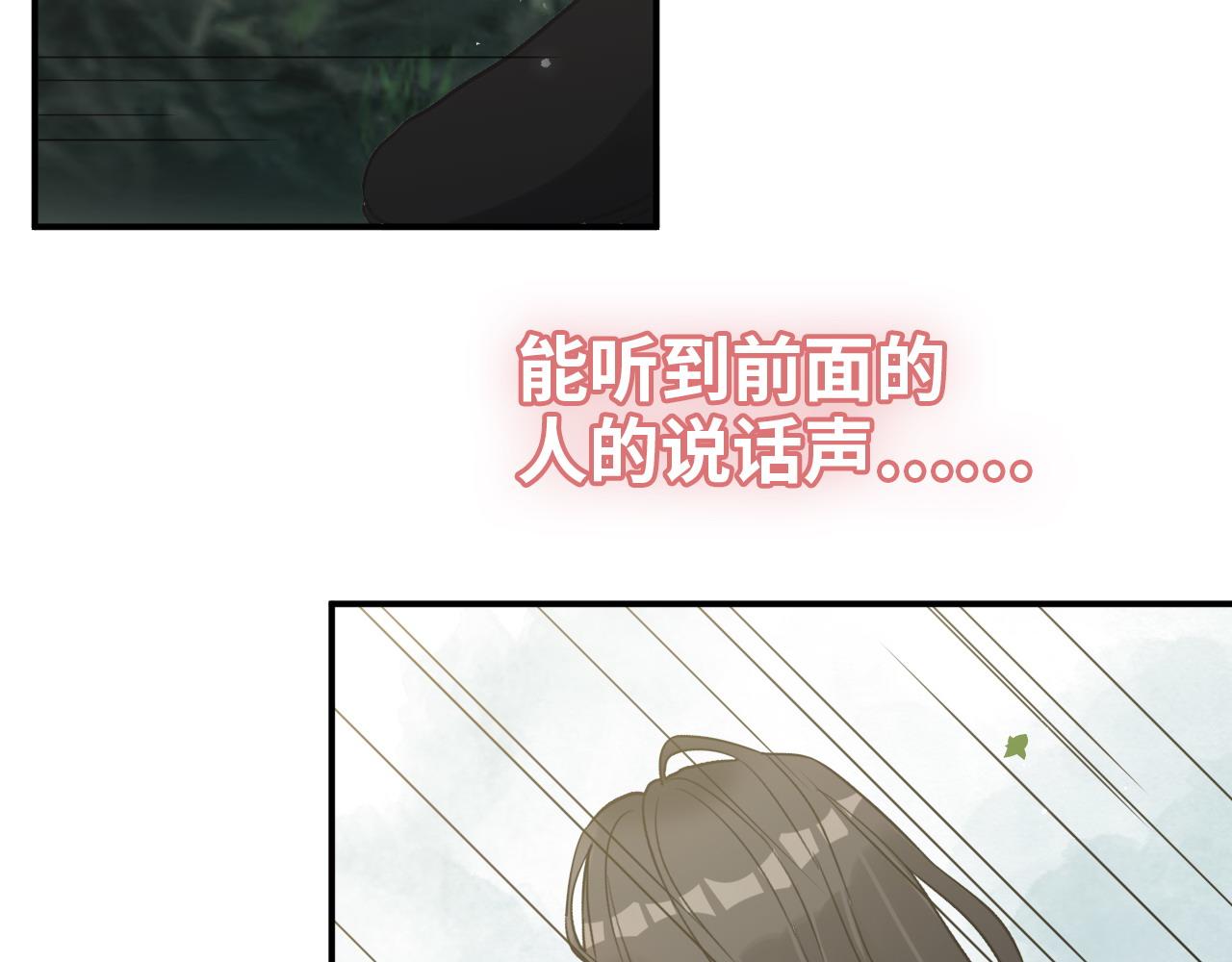 第487话 久别重逢105
