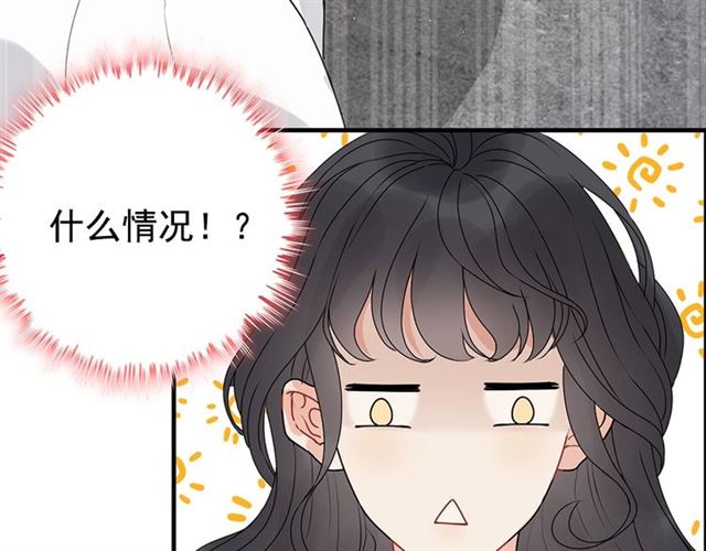 第225话 狭路相逢14
