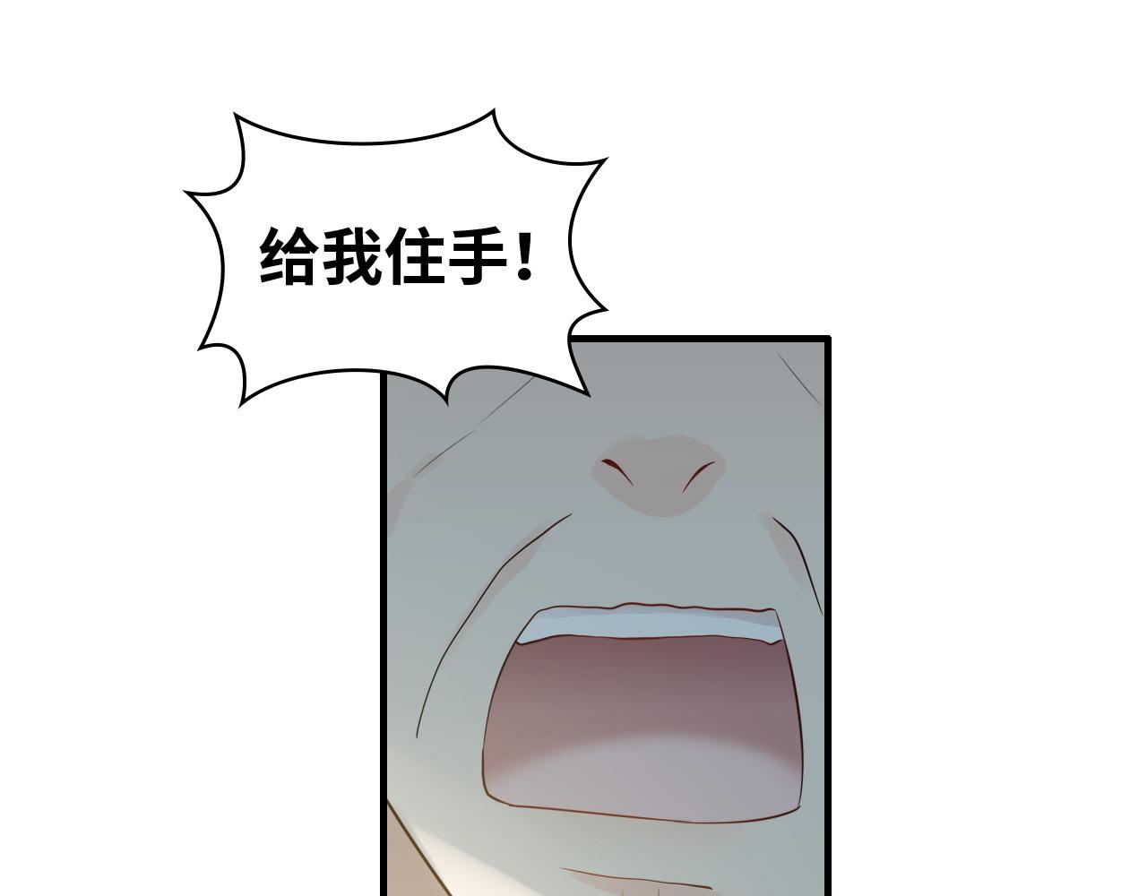 第451话 意想不到的人物53