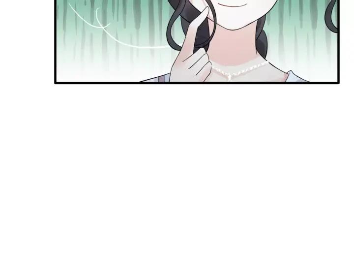 第39话 刺痛的吻23