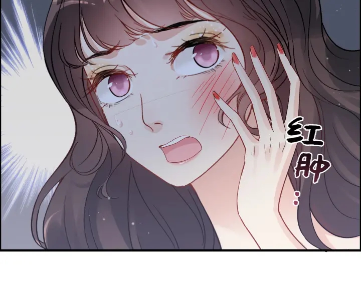 第341话 恶女自有天收42