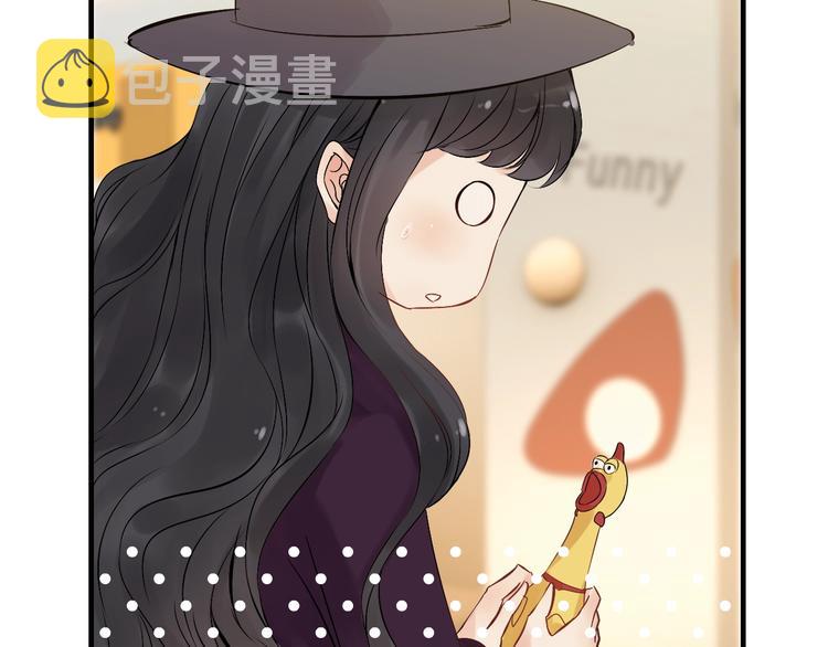 第146话 总裁第一次的陪逛43