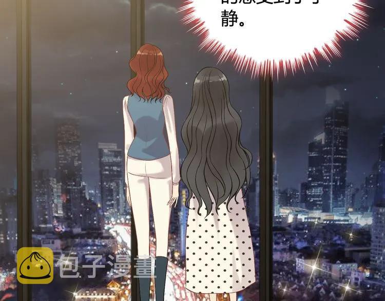 第84话 好朋友当然要一起泡澡55
