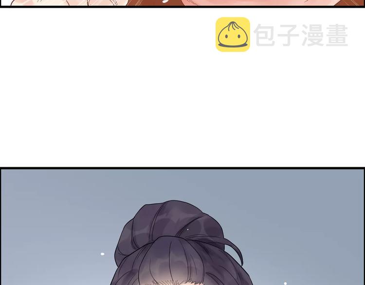 第10话 回娘家74