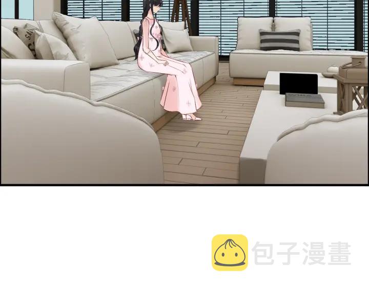 第133话 一起去公园走走？12