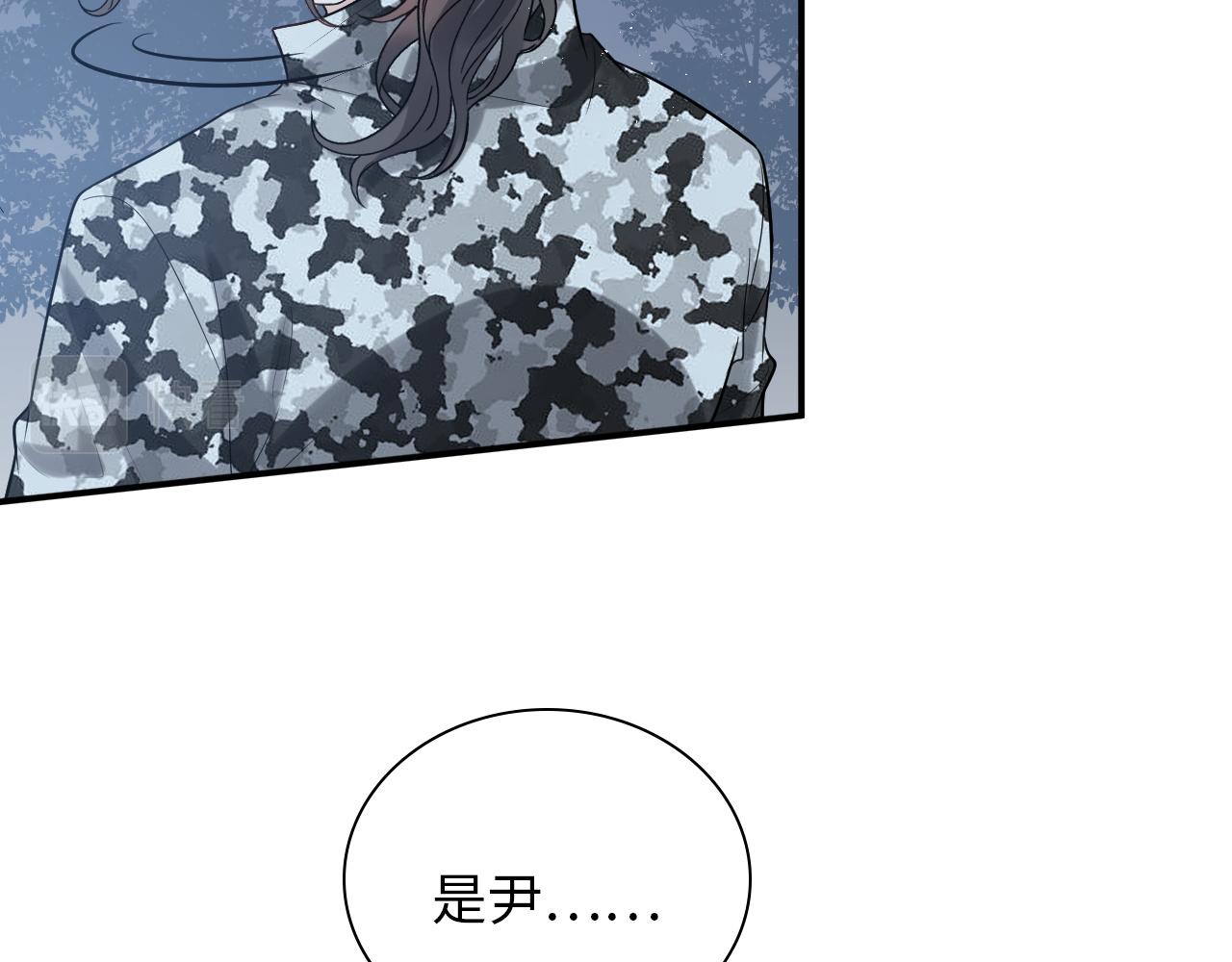 第489话 尹司宸！我好想你！14