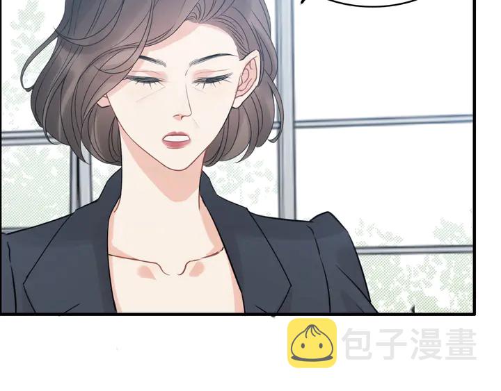 第248话 片场惊现“塞班”？20