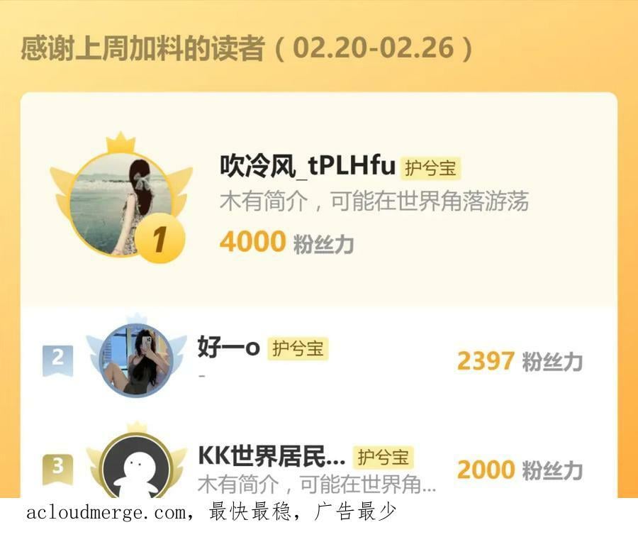 第519话 嫁给我吧125