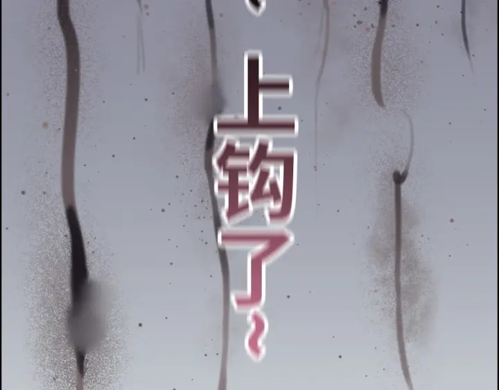 第345话 兮兮怒揍蒋徽音29
