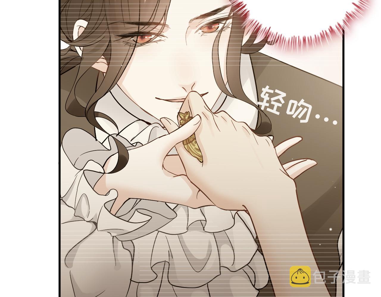 第475话 渐渐被你吸引97