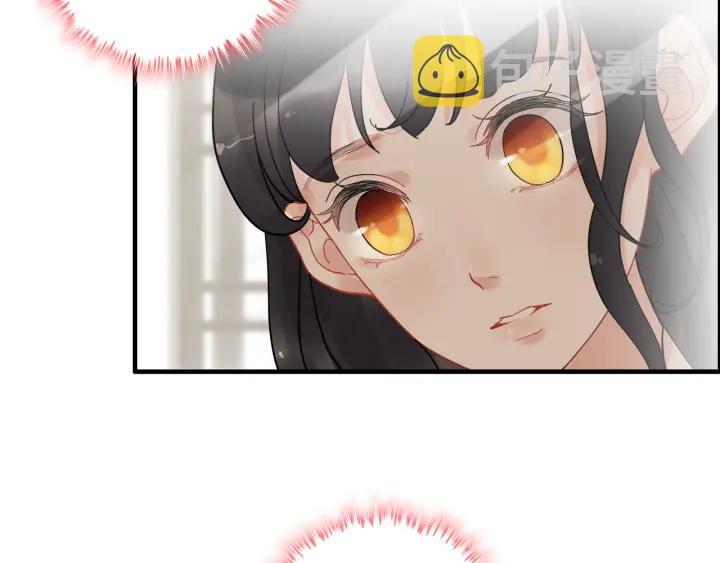 第120话 他的初恋？！20