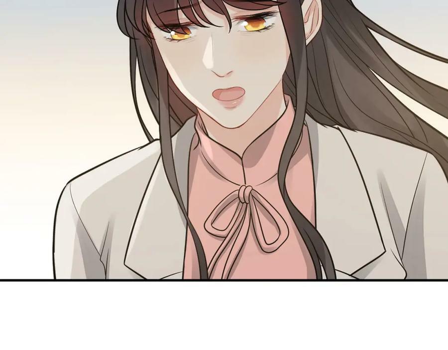 第523话 向父亲坦白47