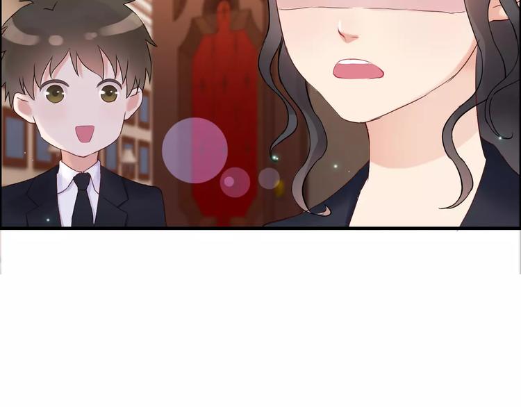 第21话 真心之吻？43