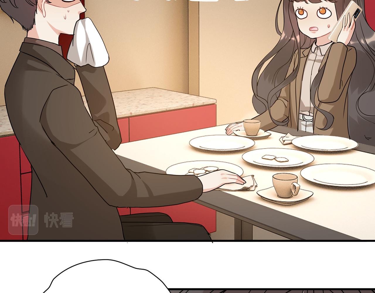 第508话 震惊！前女友齐聚首！83