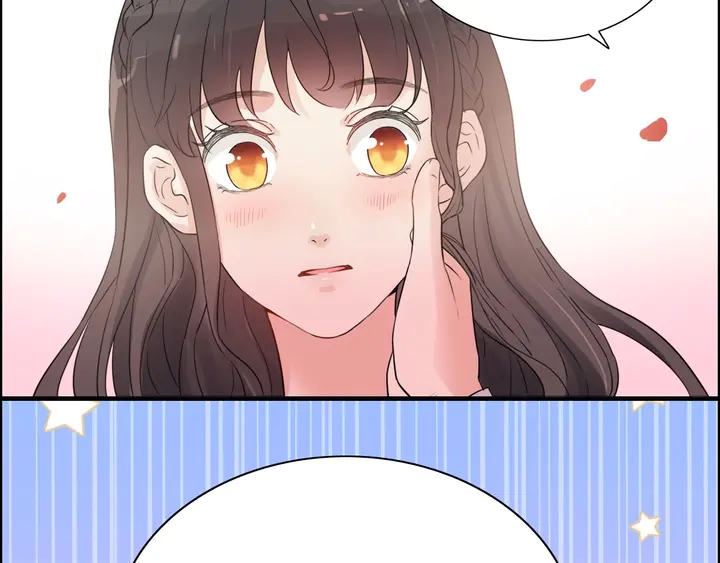 第291话 证明自己配得上你46
