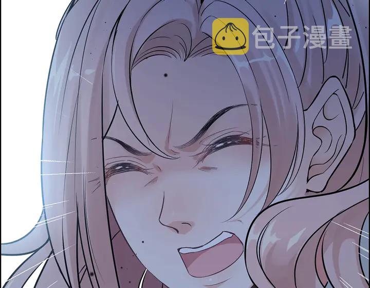 第267话 罚你加班到下个月30