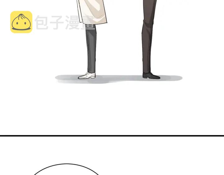 第339话 墨梓忻的抉择60
