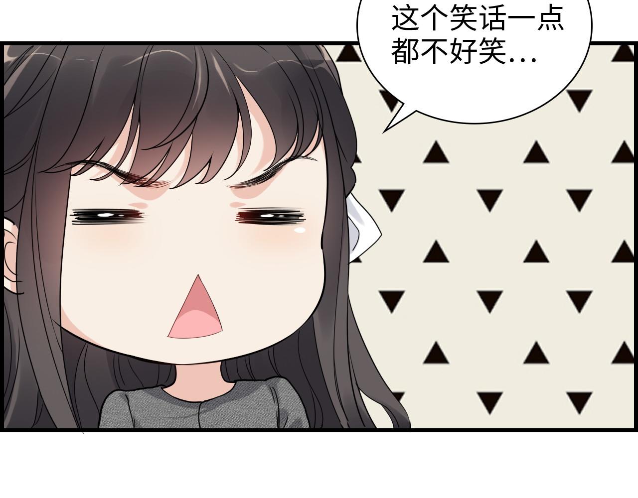 第462话 将计就计等待援军5