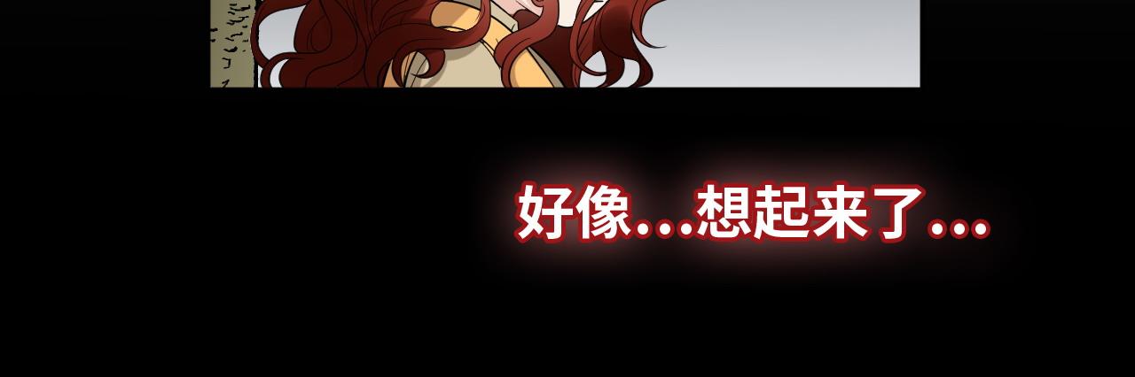 第467话 全员失联，尹司宸赴死救援？63