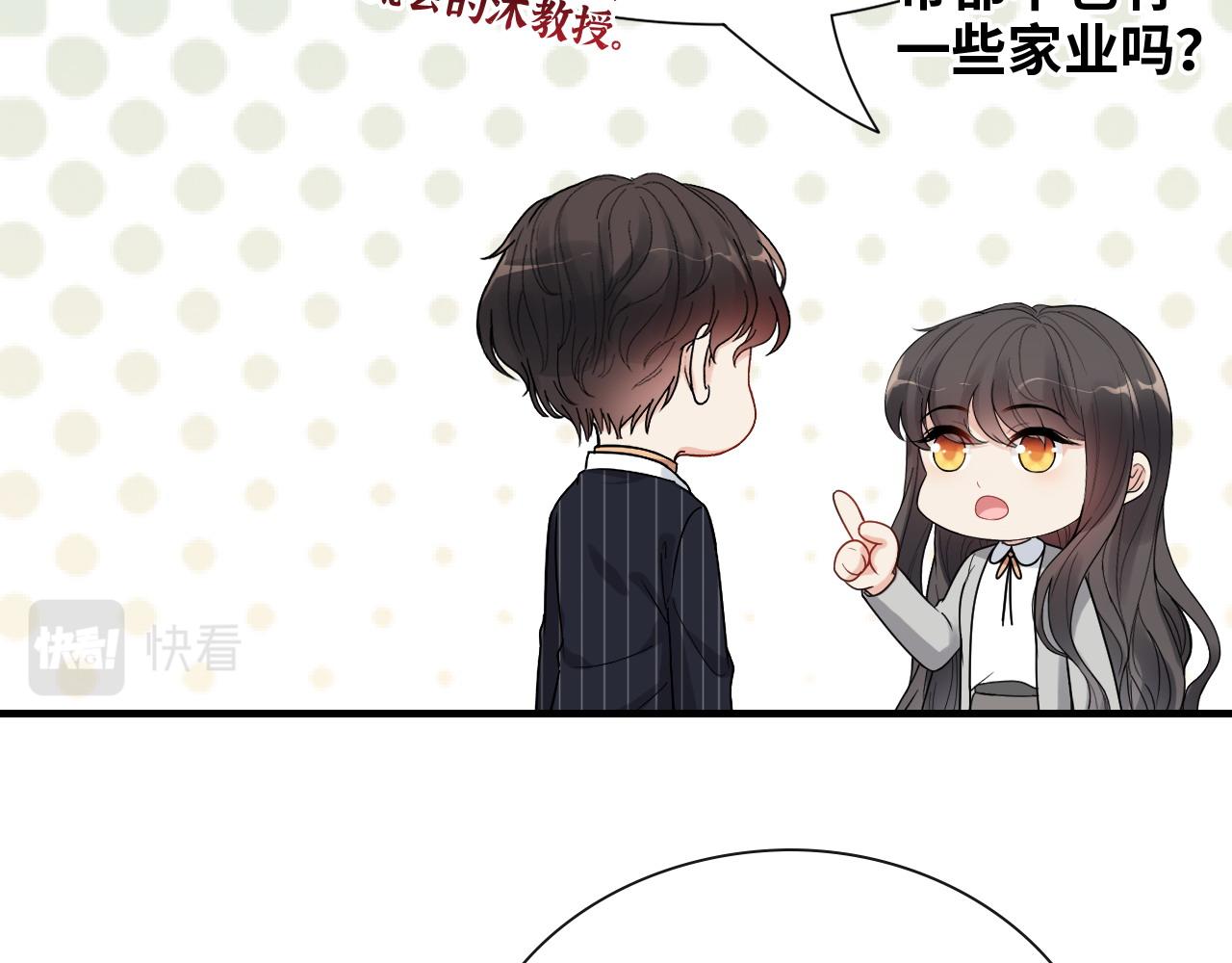第410话 团聚64