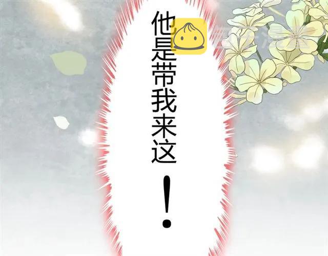 第160话 我有话要对你说84