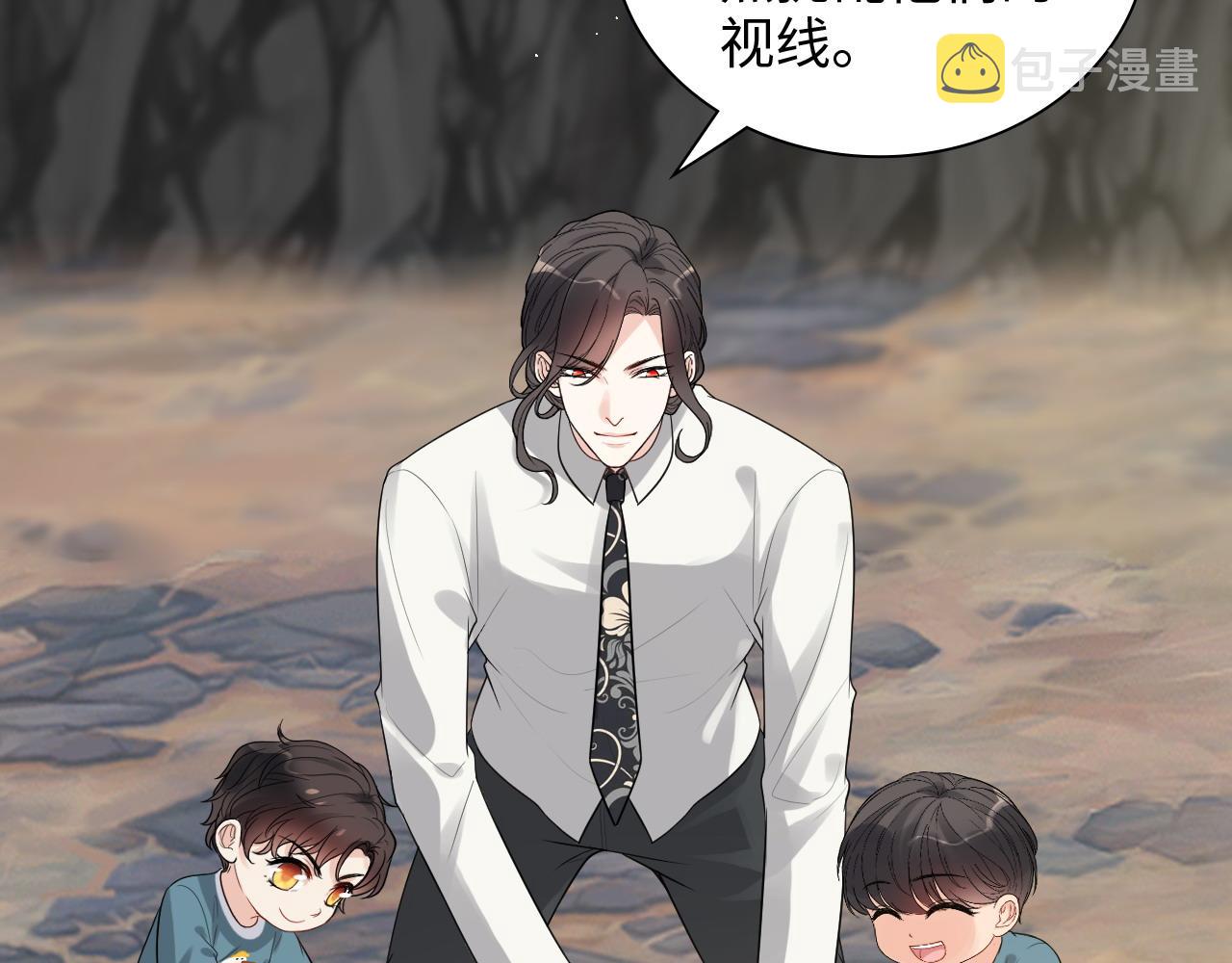 第462话 将计就计等待援军51