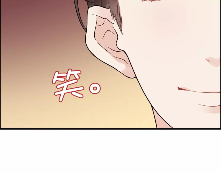 第35话 甜蜜教学45