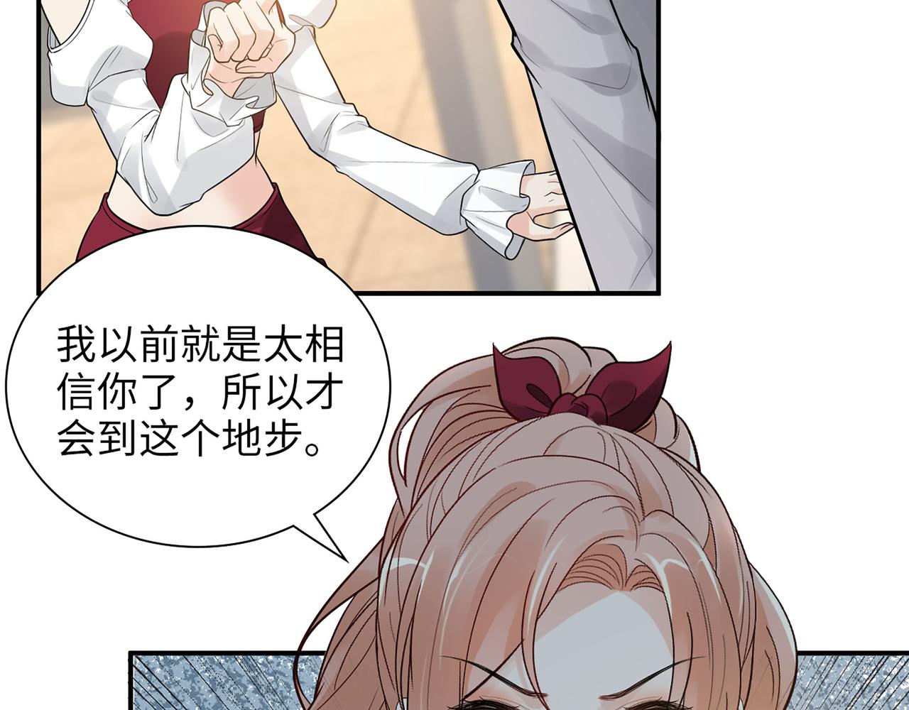 第503话 墨家的考验8