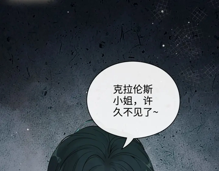 第367话 要去R国啦！97