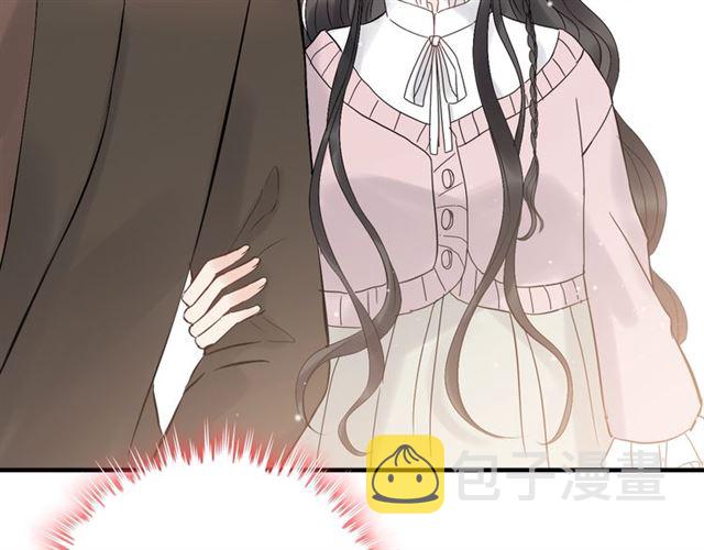 第187话 婆媳大战？！14