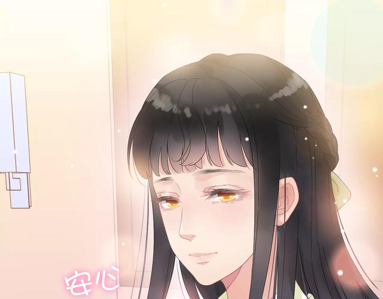 第10话 回娘家58