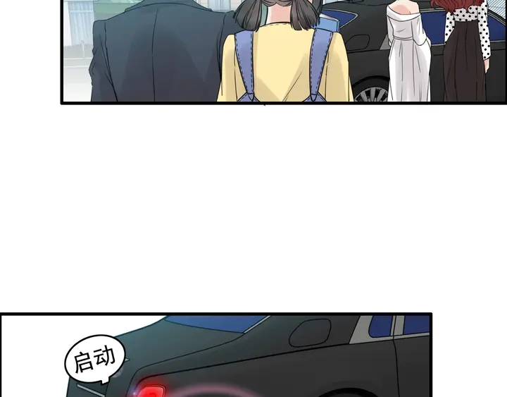 第248话 片场惊现“塞班”？82